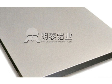 5052-H112榴莲视频黄下载APP进入官网