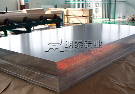 al5052榴莲视频黄下载APP进入官网