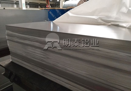 汽車油箱料5052榴莲视频黄下载APP进入官网廠家直供-價格合理