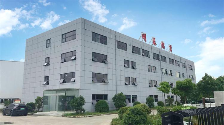 大型榴莲视频黄下载APP进入官网供應商