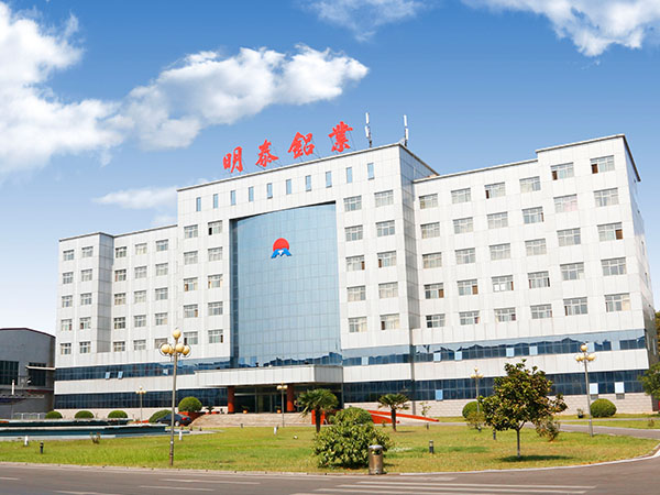 榴莲视频老版下载鋁業可定製生產模具用6061榴莲视频黄下载APP进入官网