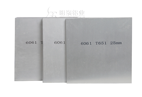 2018汽車輕量化，6061鋁合金板備受寵愛