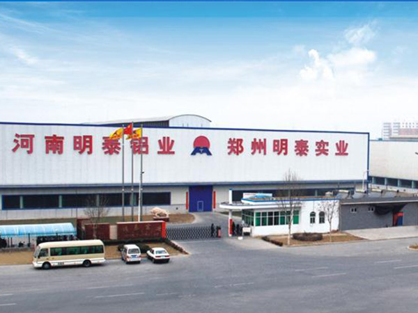 3003榴莲视频黄下载APP进入官网作為電池殼體料的優勢體現在哪些方麵？