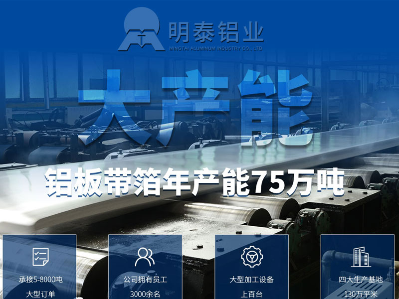 廣州榴莲视频黄下载APP进入官网廠家