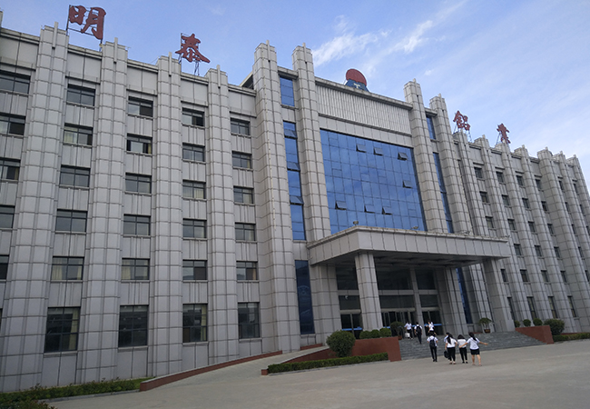 榴莲视频老版下载鋁業