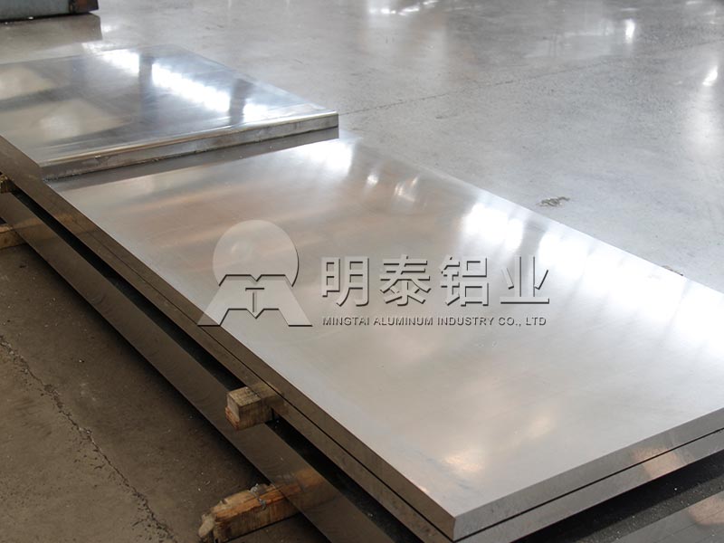 河南榴莲视频老版下载鋁業_6082榴莲视频黄下载APP进入官网含稅出廠價多少一噸？