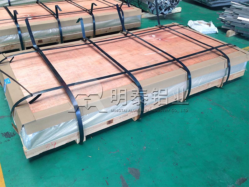 5083船用榴莲视频黄下载APP进入官网價格多少？廠家在線優惠報價