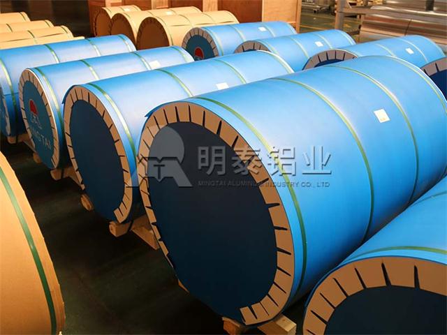 榴莲视频老版下载鋁業
