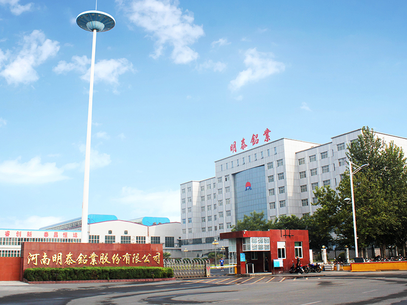 3003榴莲视频黄下载APP进入官网廠家