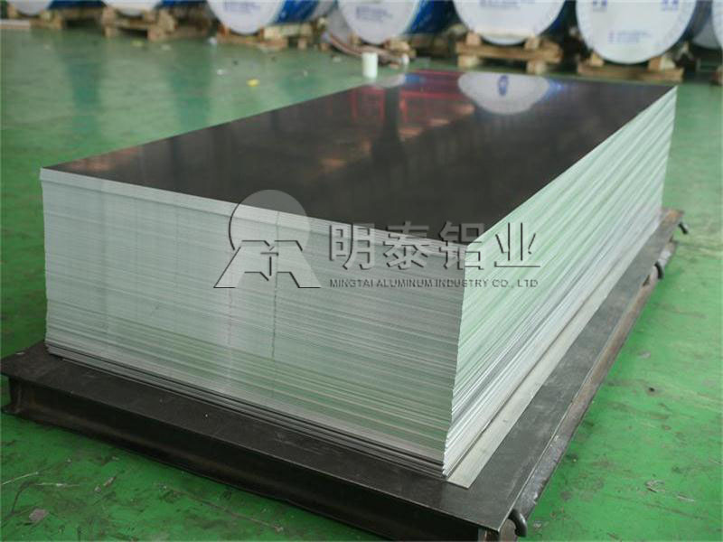 貨車工具箱用5052榴莲视频黄下载APP进入官网