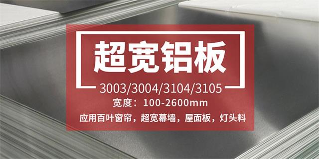 3003超寬榴莲视频黄下载APP进入官网