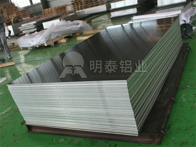 油箱用5052榴莲视频黄下载APP进入官网_廠家價格每噸多少錢