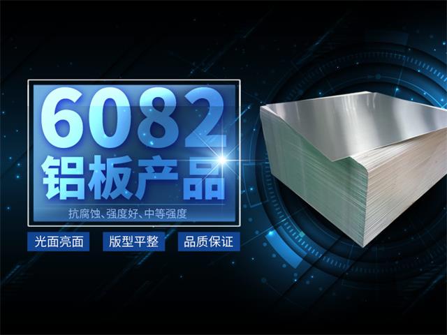 6082榴莲视频黄下载APP进入官网廠家
