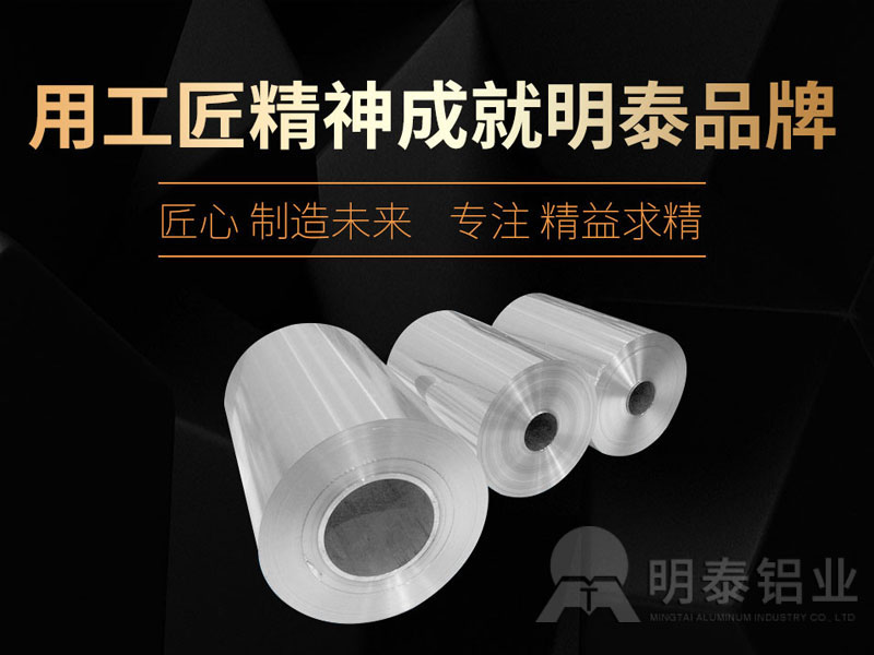 8011榴莲视频污污网站廠家