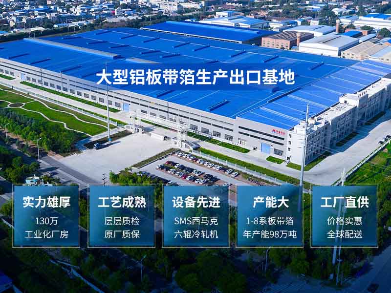 3003榴莲视频黄下载APP进入官网廠家