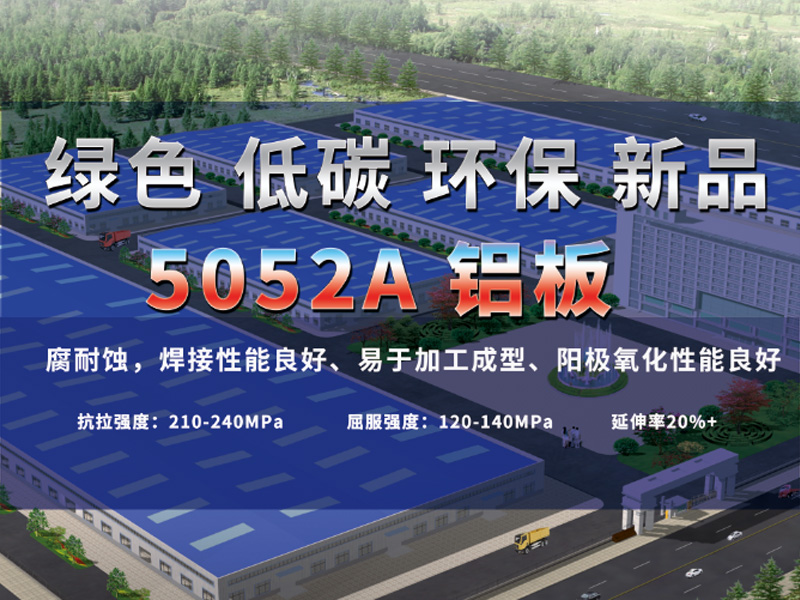 5052A榴莲视频黄下载APP进入官网