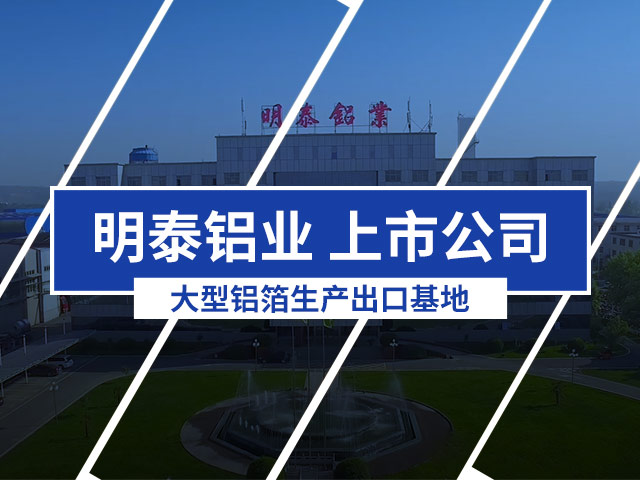 榴莲视频污污网站廠家