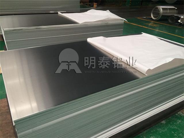 榴莲视频老版下载鋁業_金屬屋麵用3004榴莲视频黄下载APP进入官网受市場歡迎