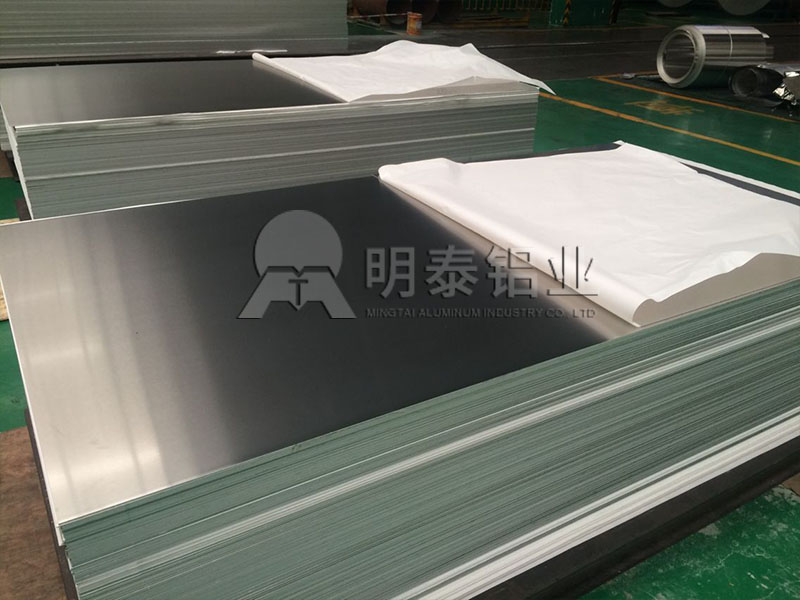金屬網|衝孔網用2.0mm厚5052榴莲视频黄下载APP进入官网一噸價格多少？