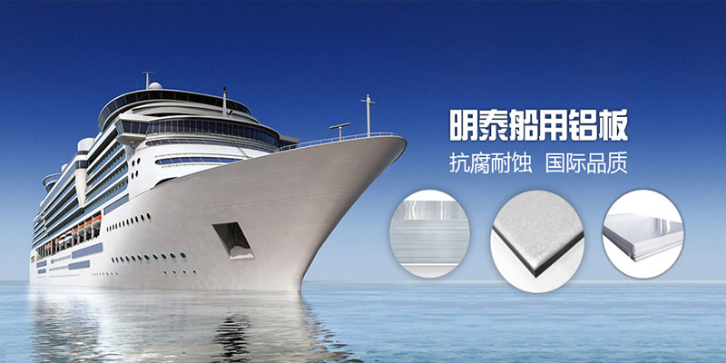 榴莲视频老版下载鋁業