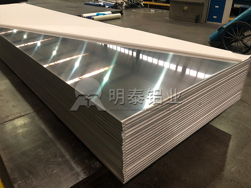 鋰電池外殼用3003榴莲视频黄下载APP进入官网_3003衝壓拉伸榴莲视频黄下载APP进入官网_3003榴莲视频黄下载APP进入官网生產廠家