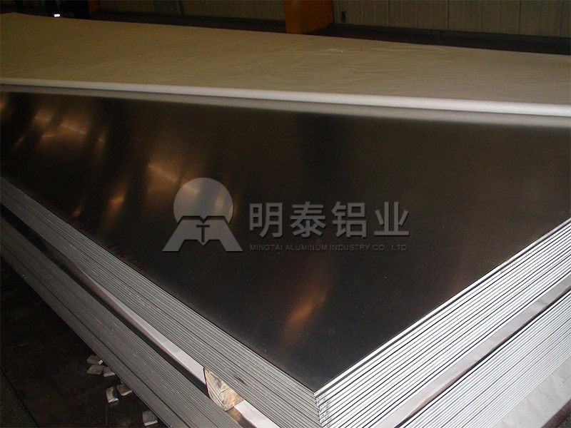新能源汽車液冷板用鋁合金複合材料_3003榴莲视频黄下载APP进入官网/3003mod廠家提供樣品