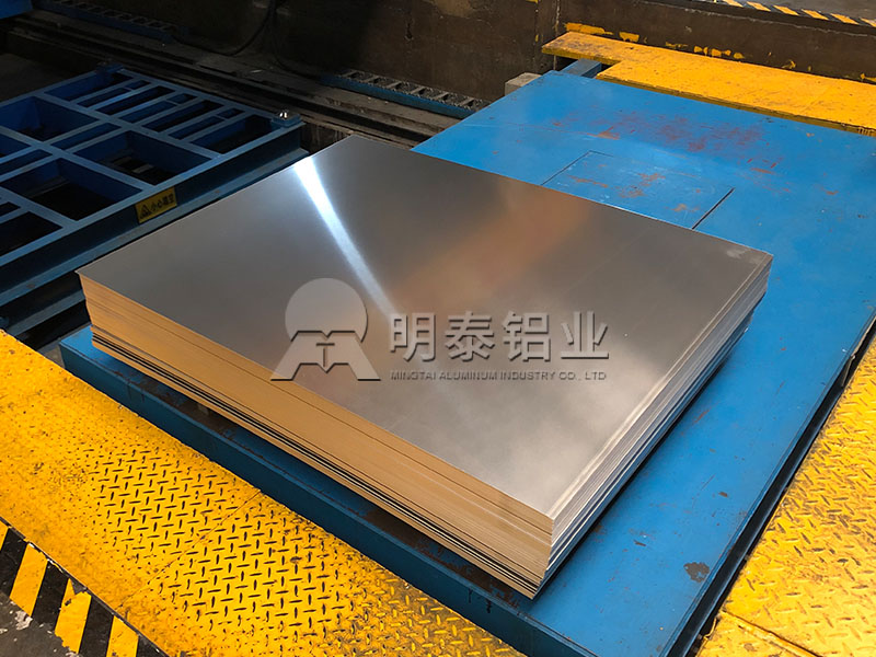 榴莲视频老版下载鋁業重視產品在汽車領域的拓展-提供汽車用鋁合金材料