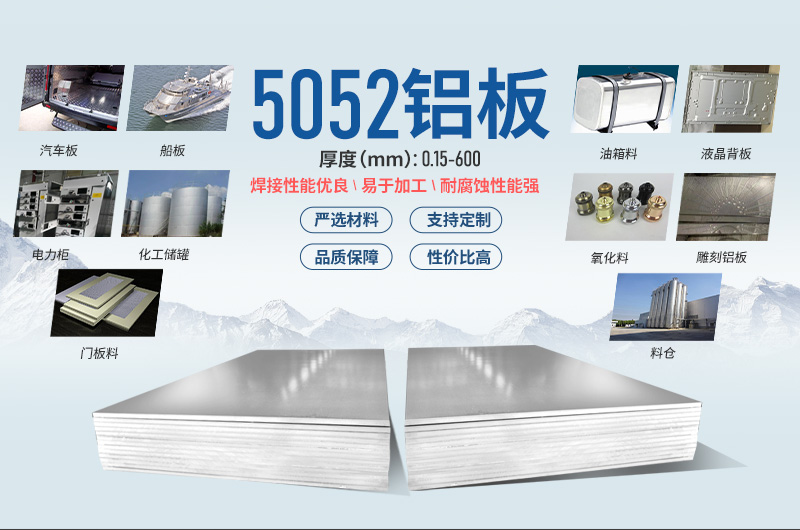 5052榴莲视频黄下载APP进入官网用途