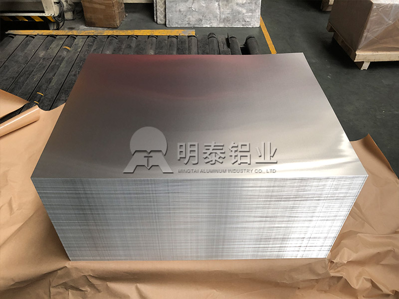 新能源汽車液冷板_鋰電儲能水冷板用3003鋁合金複合材料