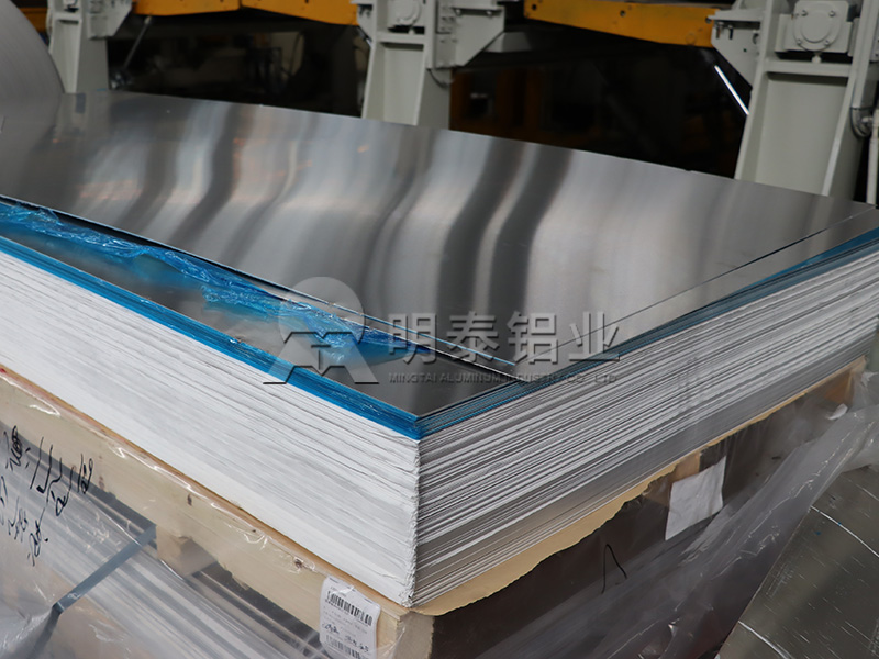專業供應1060榴莲视频黄下载APP进入官网h24/h26狀態-鋁蓋鋁盒優選原材料