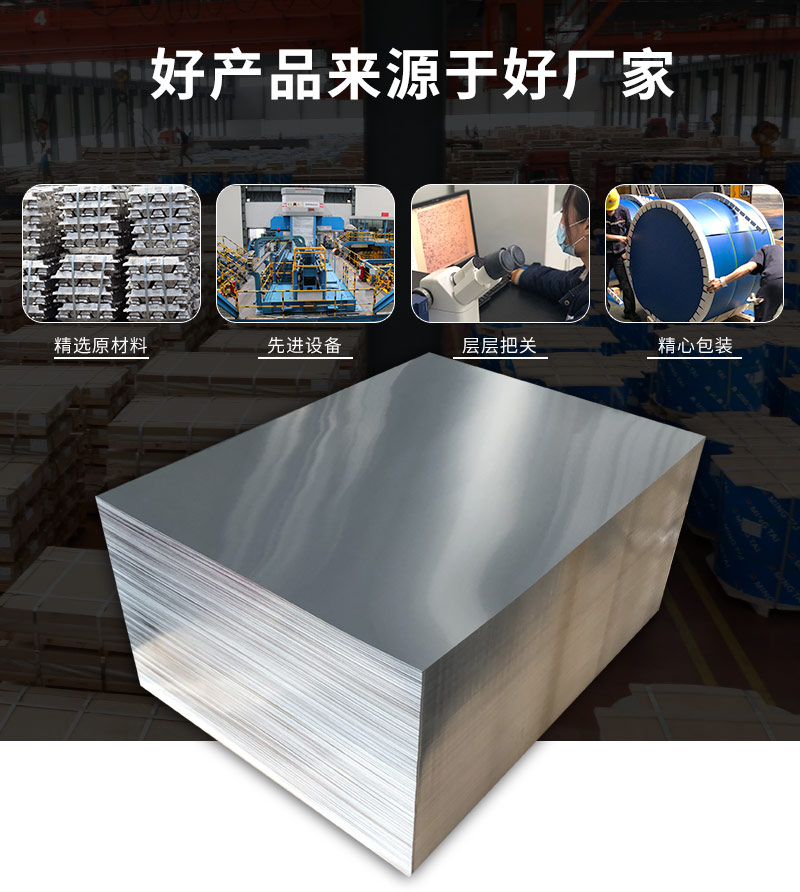 5052榴莲视频黄下载APP进入官网廠家