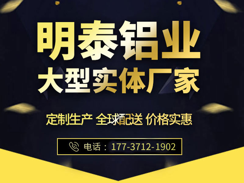 3003鋁卷生產廠家
